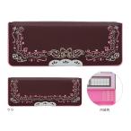 ショッピング筆箱 　筆箱　両面　コンパクト　ヨコピタ　リカーモ　ブラウン　4901770633572　新入学文具　[M便 1/2]