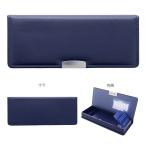 筆箱　片面　コンパクト　ヨコピタ　シングル　ネイビー　4901770695174　新入学文具　[M便 1/2]