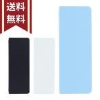 ショッピング筆箱 筆箱　両面　コンパクト　ヨコピタ　ネクスト　3カラー　新入学文具　[M便 1/2]