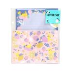 ポケモン　レターセット　フルーツ柄　4901770610566　[M便 1/2]