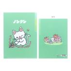  Nontan прозрачный файл A5 3P светло-зеленый 4901770120997 [M рейс 1/18]