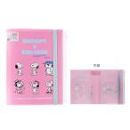  Snoopy резинка есть прозрачный файл A4 5P застежка-молния с карманом розовый рисунок 4901770046297 [M рейс 1/1]