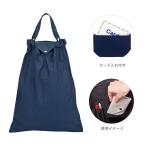 Yahoo! Yahoo!ショッピング(ヤフー ショッピング)エコバッグ　ポケカ　コンビニ袋サイズ　ネイビー　4901770630786　[M便 1/1]