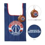 NBA　バスケバッグ　ワシントン　ウィザーズ柄　4901770668505