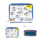 たまごっち　ポーチ　B柄　4901770766102 [M便 1/2]