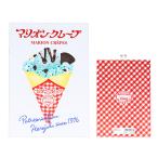 街のかわいいお店屋さ