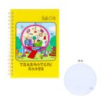 ショッピングたまごっち たまごっち　ポケットリングノート　B柄　4901770765846　[M便 1/2]