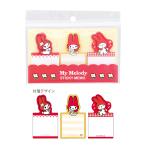  retro Sanrio герой zda ikatto клейкий лист My Melody рисунок 4901770690483 [M рейс 1/8]