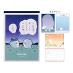 ちいかわ　メモ　A6　コミックシーン　セリフ柄　4901770719535　[M便 1/5]