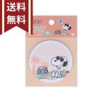  Snoopy da ikatto клейкий лист пляж рисунок 4901770745725 [M рейс 1/9]