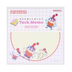  Crayon Shin-chan × Sanrio герой z клейкий лист память pop рисунок 4901770770437 [M рейс 1/8]