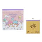  Little Twin Stars квадратное память розовый 4901770642727 [M рейс 1/6]