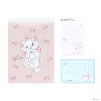  Disney Marie память Mini 4901770043098 [M рейс 1/9]