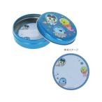  Tamagotchi в жестяной банке память темно-синий 4901770056968 [M рейс 1/8]