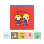  Sanrio герой z квадратное память retro [M рейс 1/6]