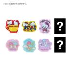  Sanrio герой z Aurora акрил магнит 8 видов ..... достигать .. наслаждение 4901770646701 [M рейс 1/20]