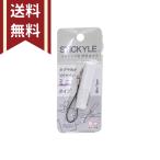 スティッキールはさみ　ミニ　ホワイト　4901770615967　[M便 1/6]