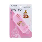  Moomin SHUTTO распаковка резчик &amp; письмо устройство открывания little mii рисунок 4901770794617 [M рейс 1/8]