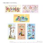ディズニー　札用ポチ袋　アソート　2枚入り　ファンシー柄　6柄のうちどれが届くかはお楽しみ　4901770243023　[M便 1/10]