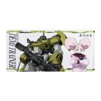 [30%OFF] Mobile Suit Gundam вода звезда. . женщина настольный коврик G рисунок 4901770708997