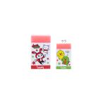 ウーム　消しゴム　まとまるくん　まいぜんシスターズ柄　4901770638232　[M便 1/15]