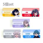 ショッピング消しゴム mono　モノ消しゴム　5個パック　4901770281759　[M便 1/2]