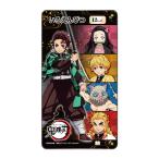 [メール便送料無料]　鬼滅の刃　色鉛筆　12色　4901770645971　[M便 1/4]