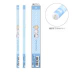 ちいかわ　鉛筆　2B　丸軸　おでかけA柄　4901770689241　[M便