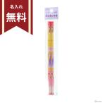  Disney Princess красный карандаш шестиугольник ось 2 шт. комплект 4901770690223 новый входить . канцелярские принадлежности название inserting бесплатный [M рейс 1/24]