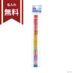  Disney Princess красный синий карандаш шестиугольник ось 2 шт. комплект 4901770690278 новый входить . канцелярские принадлежности название inserting бесплатный [M рейс 1/24]