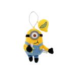 ミニオンズ　ぬいぐるみキーホルダー　ミニオンズフィーバー　B柄　4901770655956　[M便 1/9]