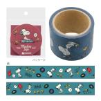 スヌーピー　マスキングテープ　PNAT9　レッド　4901770703862 [M便 1/15]