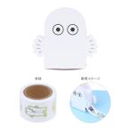  Moomin box roll маскировка наклейка nyoronyoro рисунок 4901770742090 [M рейс 1/4]