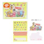 ta....... Mini письмо комплект A рисунок 4901770732855 [M рейс 1/36]