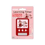 [メール便送料220円]ムーミン　ラーニングタイマー　リトルミイ柄　4901770677842　[M便 1/2]