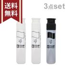 サクラマット 水彩絵の具 12ml 3本セット【しろ・しろ・くろ】　小学生 小学校 サクラ えのぐ 単品 単色 4560182252667　[M便 1/4]