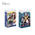 鬼滅の刃　まとまるくん消しゴム　2個セット　4560182253022　[M便 1/20]