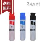  Sakura коврик акварель 12ml 3 шт. комплект [..*..*..] ученик начальной школы начальная школа Sakura .. . одиночный товар одиночный цвет 4560182252704 [M рейс 1/4]