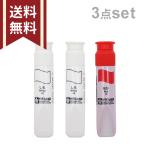 サクラマット 水彩絵の具 12ml 3本セット【しろ・しろ・あか】　小学生 小学校 サクラ えのぐ 単品 単色 4560182252629　[M便 1/4]