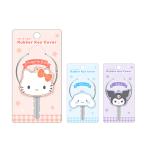  Sanrio герой z Raver ключ покрытие 3 рисунок [M рейс 1/12]