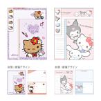  Sanrio герой z мармешлоу наклейка имеется письмо gya Lumix /ko Logo ro.. рисунок 140988 [M рейс 1/1]