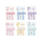  Sanrio герой z очарование имеется .... колпак 3 шт. комплект .... лента 6 рисунок [M рейс 1/10]