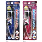 ktsuwaen Pas compass < карандаш тип > 2 цвет развитие SP200-ktu [M рейс 1/1]
