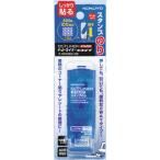 kokyo штамп клей ( точка подкладка штамп )[ta-DM460-08] [M рейс 1/8]