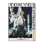 東京リベンジャーズ　クリアファイル　G　羽宮一虎柄　4901772386728　[M便 1/10]