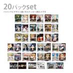 ショッピング東京リベンジャーズ 東京リベンジャーズ　フォト風メタルステッカーコレクション　1BOX　20セット入り　4901772390138　血のハロウィン編