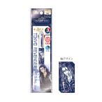 東京リベンジャーズ　フリクションボール3スリム　0.5mm　D　場地圭介柄　4901772394990　[M便 1/10]