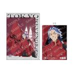  Tokyo li Ben ja-z прозрачный файл H. большой . рисунок 4901772396291 [M рейс 1/10]