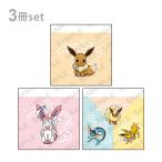  Pokemon Mini память комплект Ei-bi эволюция форма рисунок 4901772414148 [M рейс 1/5]
