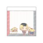 ハイキュー×サンリオキャラクターズ　ミニメモ　E　孤爪研磨柄　4901772414353　[M便 1/5]